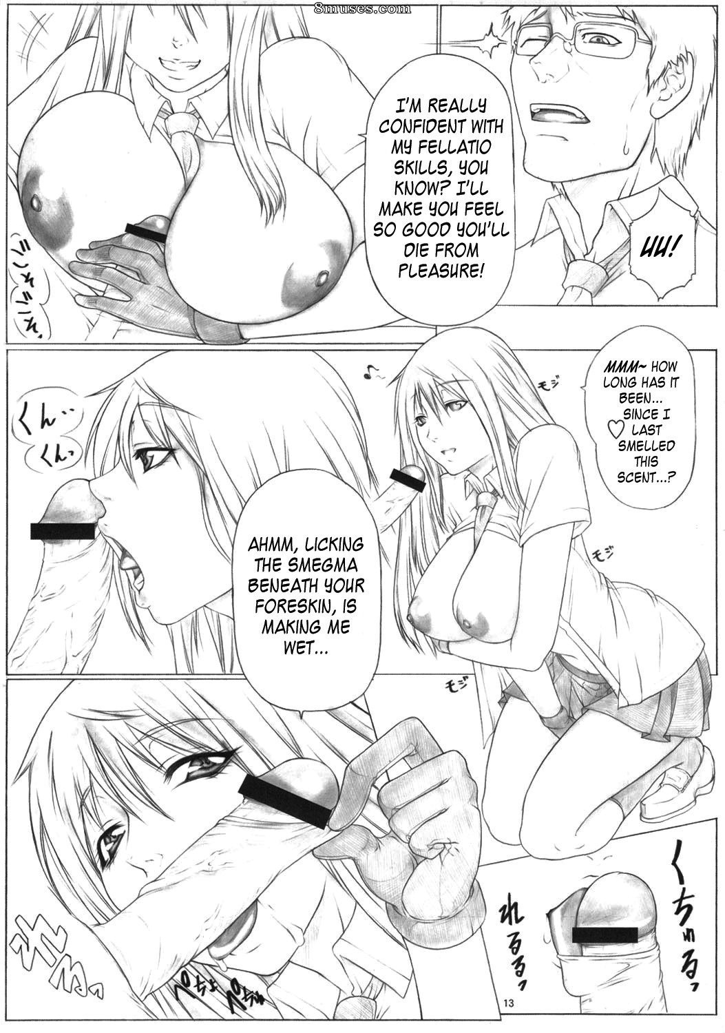 Manga - Milk Girl - Page 14