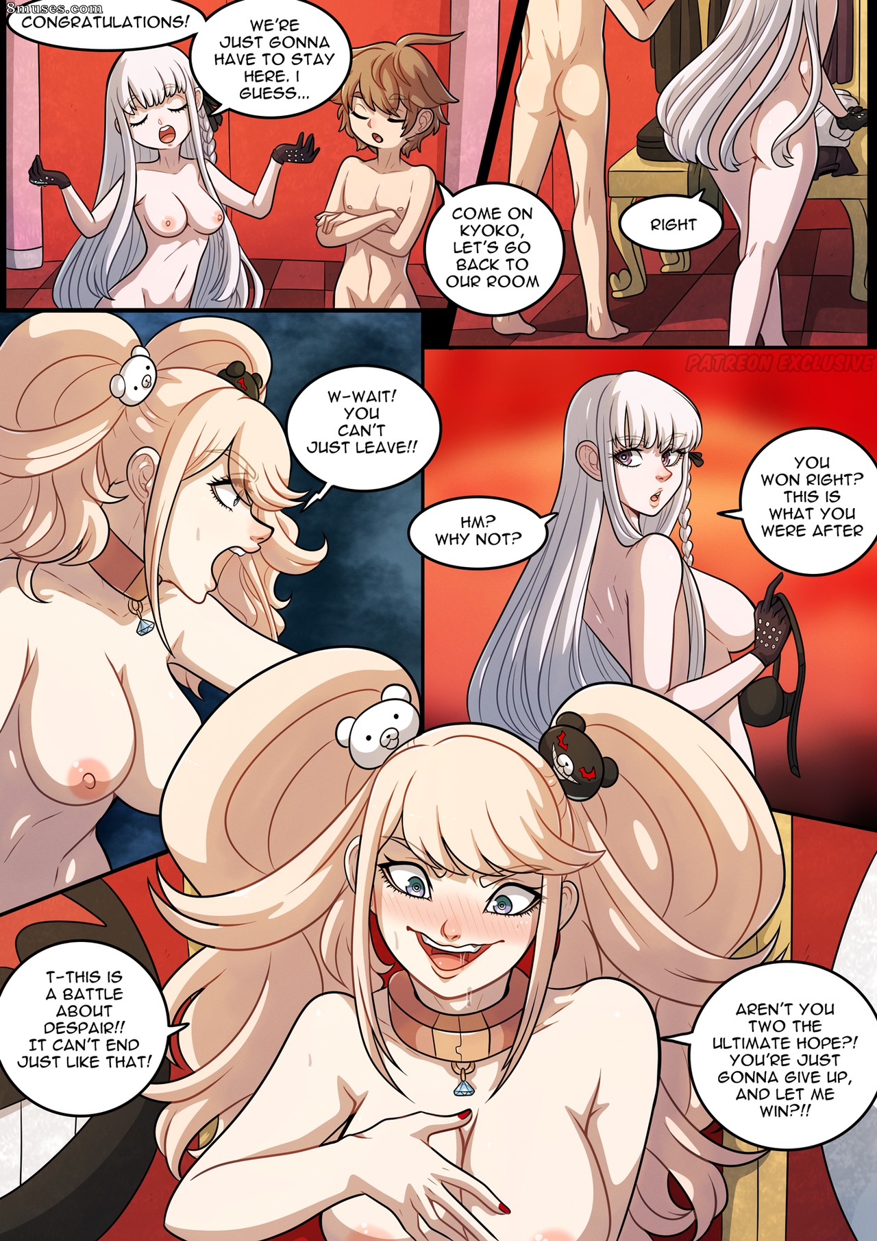 Kinkymation Comics - Espiral de amor de Junko - Página 4