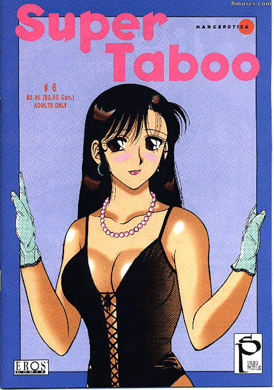 Super tabu - Edição 1-6 - Página 106