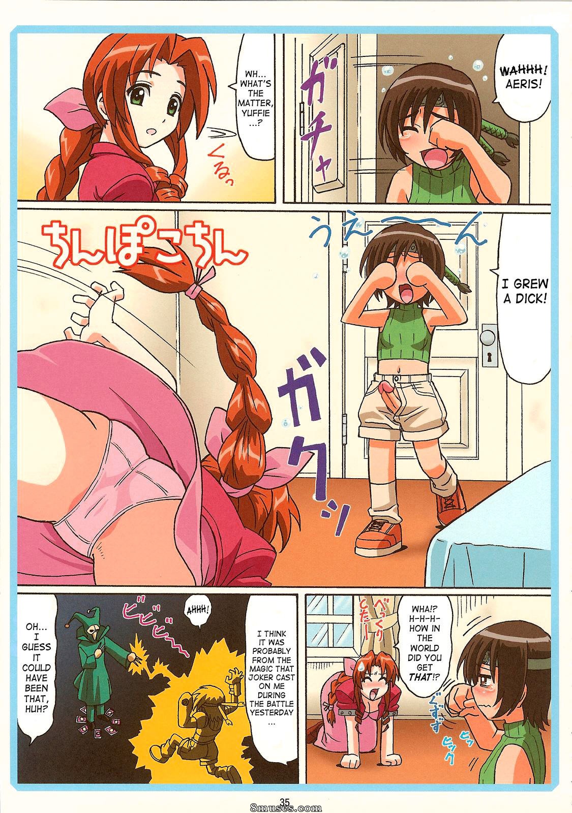Ohkura Bekkan - Tifa W Cup - Final Fantasy VII - Page 34