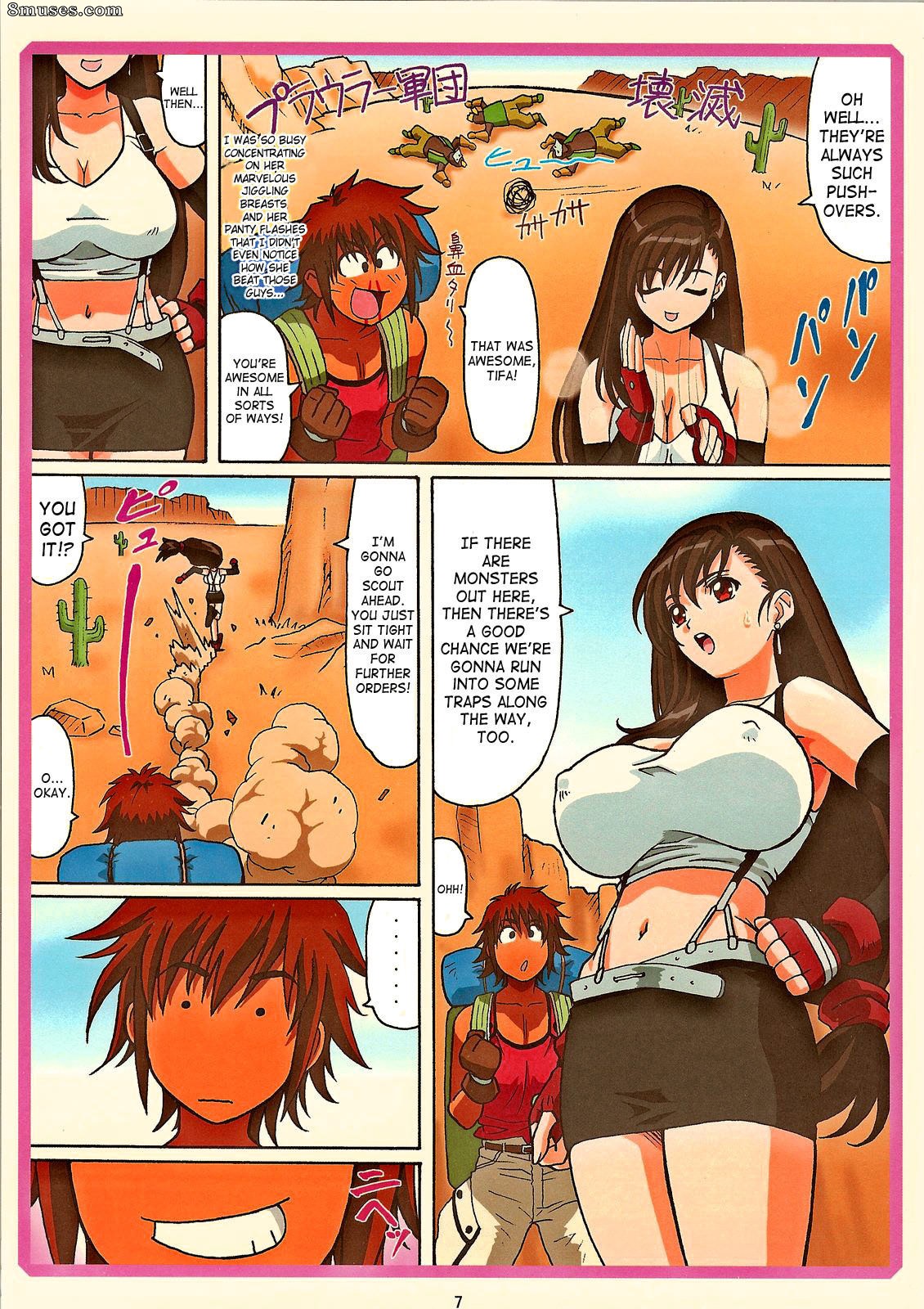 Ohkura Bekkan - Tifa W Cup - Final Fantasy VII - Page 6