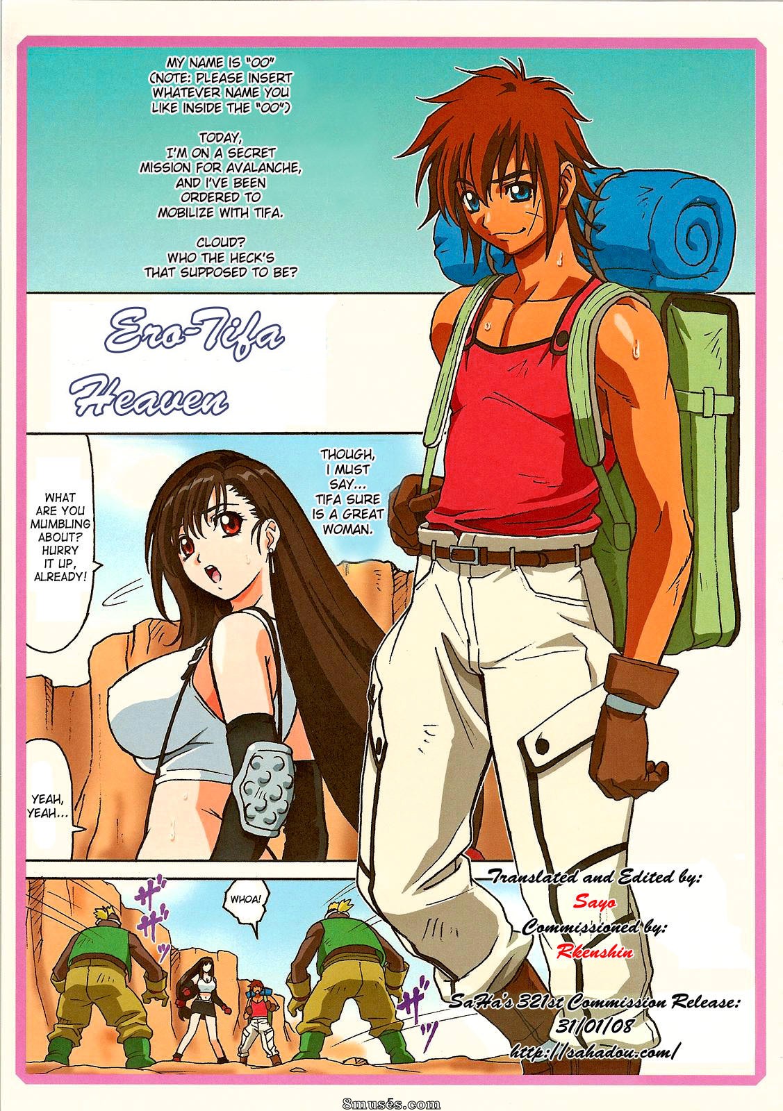 Ohkura Bekkan - Tifa W Cup - Final Fantasy VII - Page 4