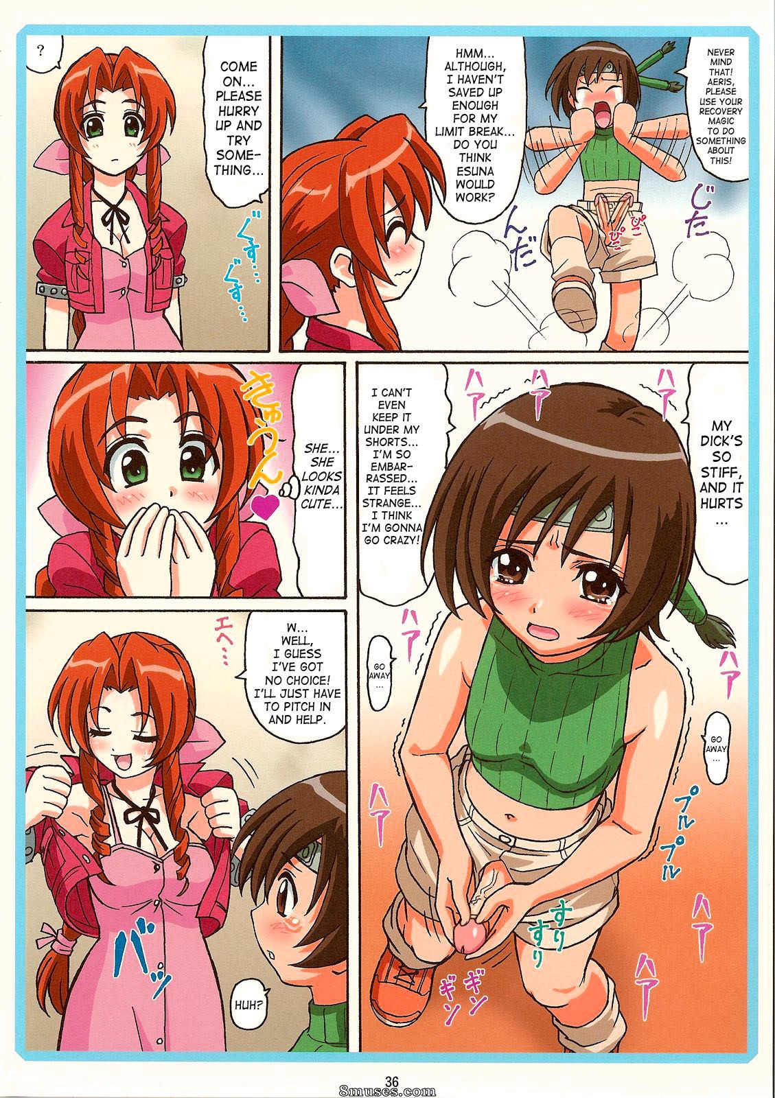 Ohkura Bekkan - Tifa W Cup - Final Fantasy VII - Page 35