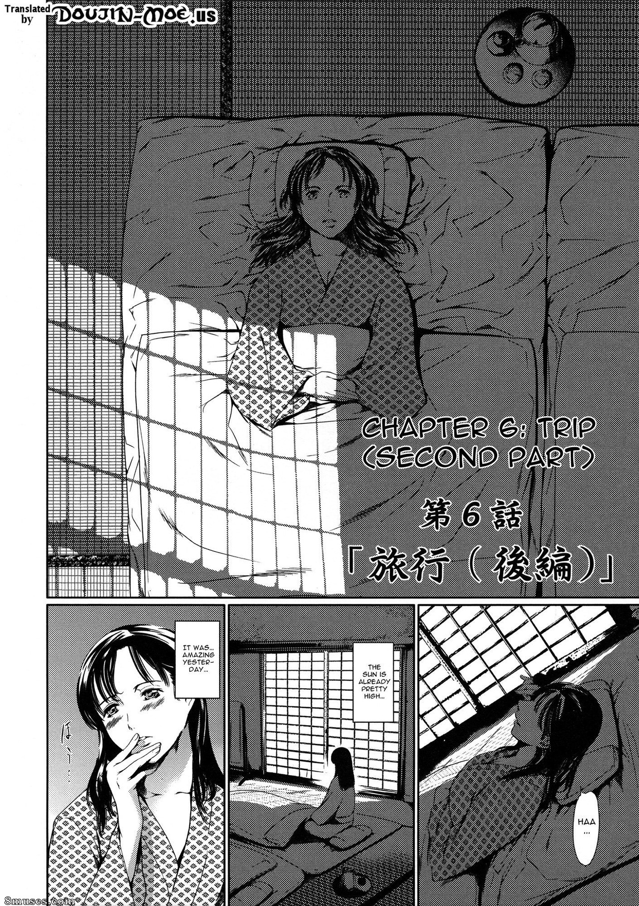 Maguro Teikoku - Tuna Empire - Dorei Tsuma - Slave Wife - Page 124