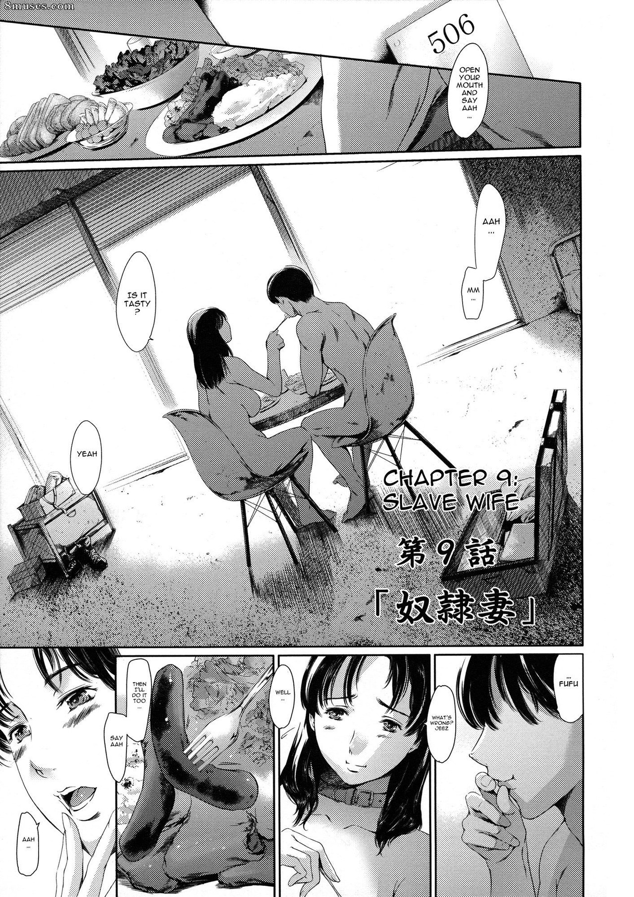 Maguro Teikoku - Tuna Empire - Dorei Tsuma - Slave Wife - Page 189
