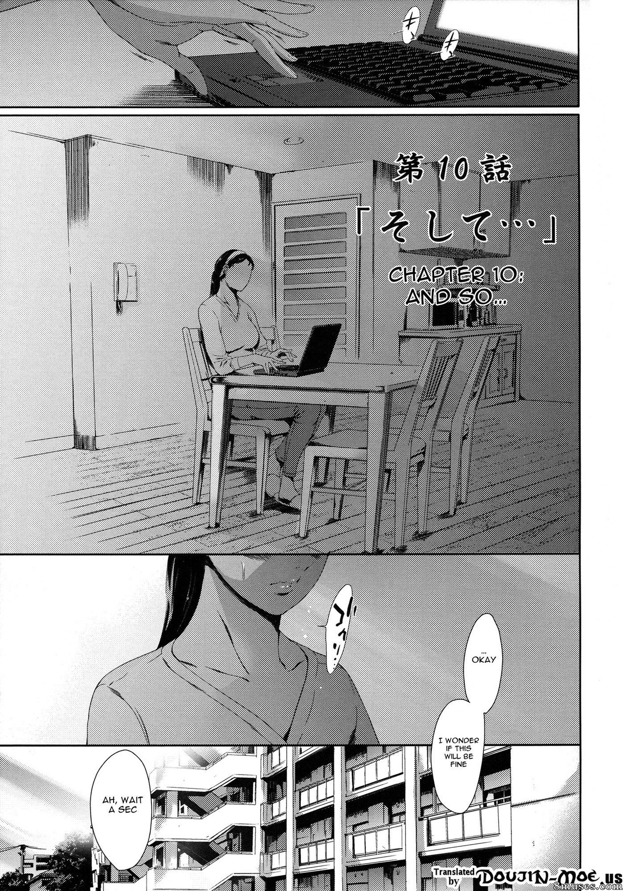 Empire du thon - Maguro Teikoku - Dorei Tsuma - Épouse esclave - Page 217