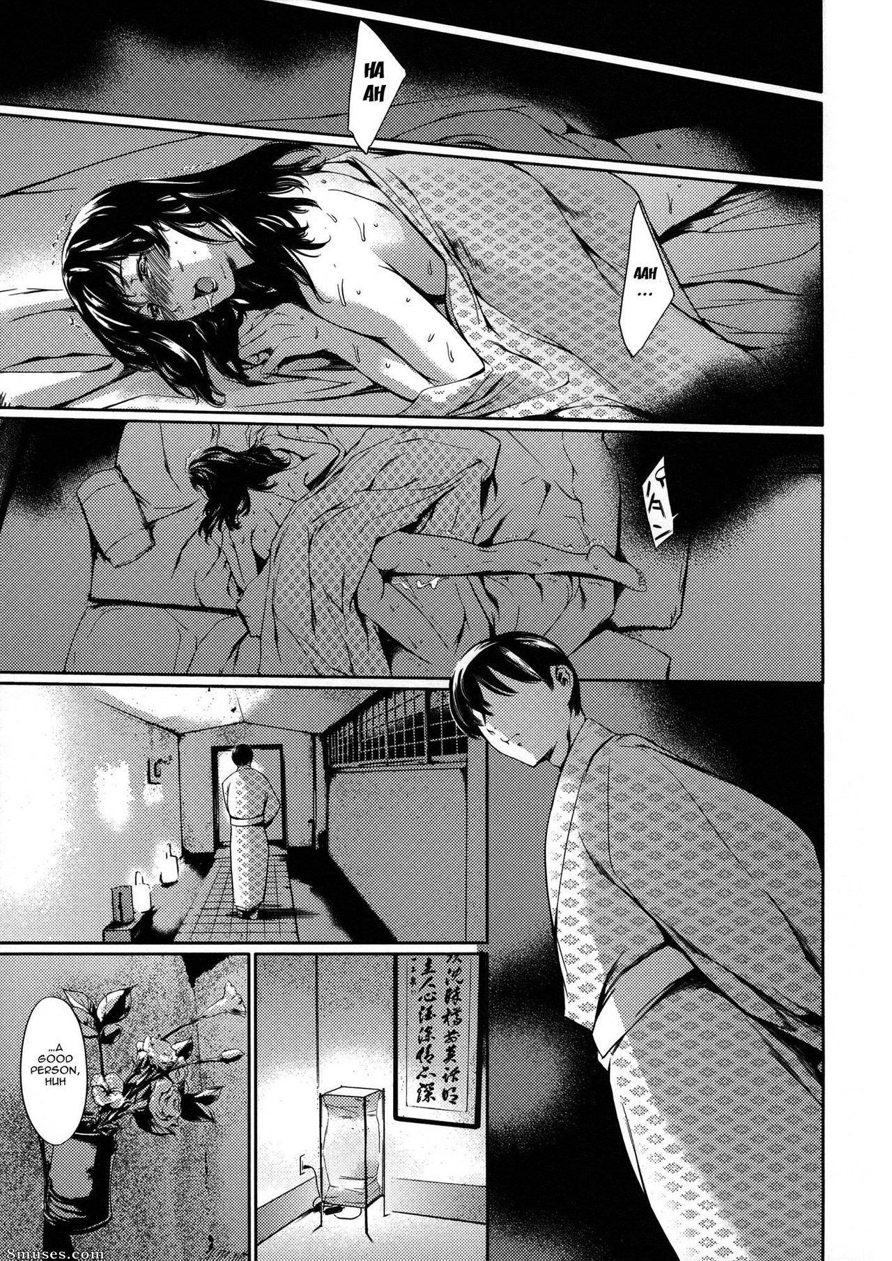 Maguro Teikoku - Tuna Empire - Dorei Tsuma - Slave Wife - Page 121