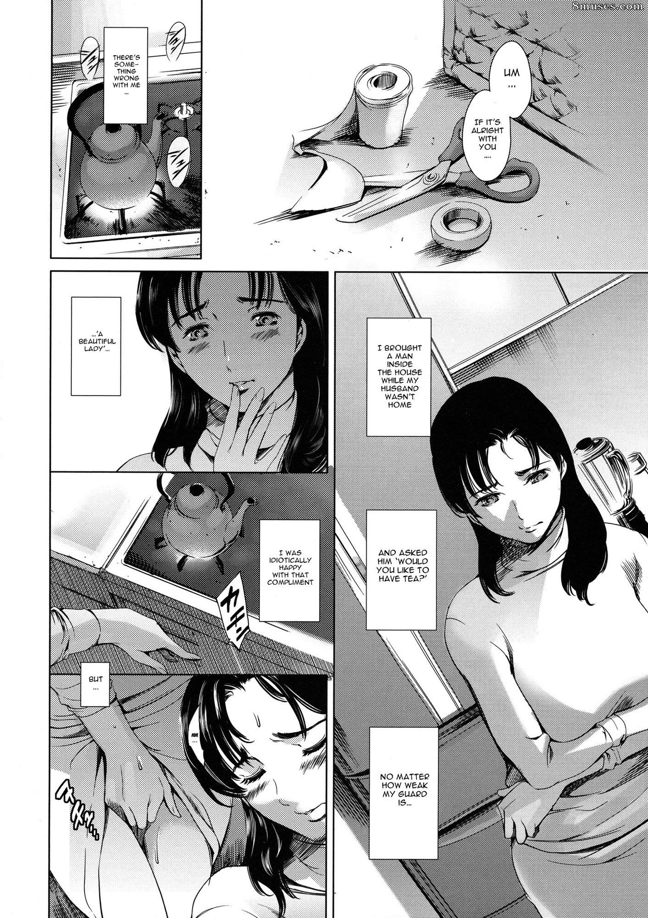 Maguro Teikoku - Tuna Empire - Dorei Tsuma - Slave Wife - Page 14