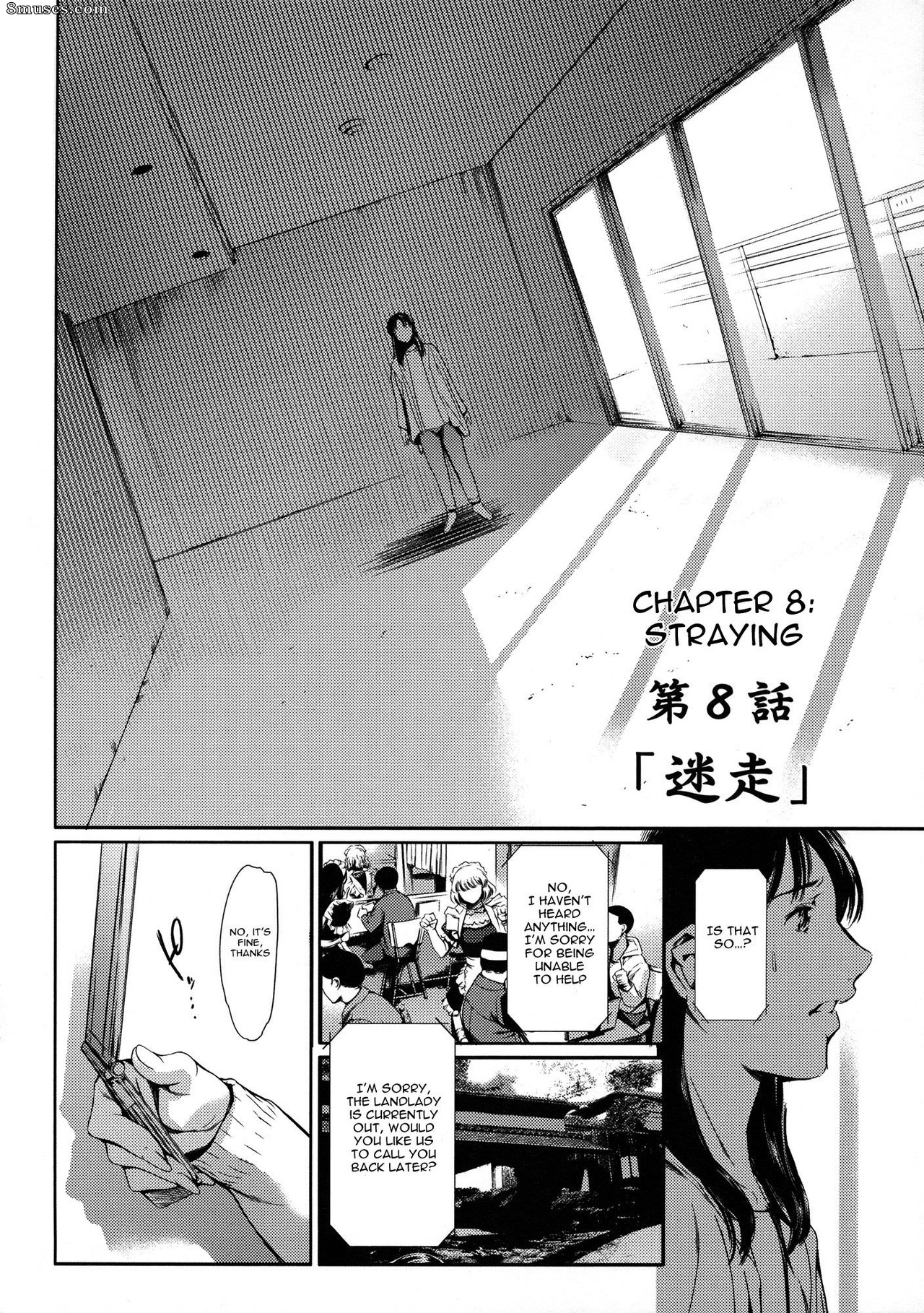 Maguro Teikoku - Tuna Empire - Dorei Tsuma - Slave Wife - Page 162