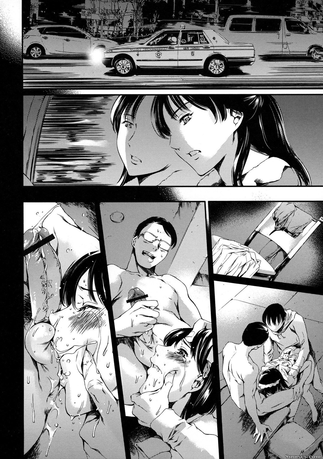 Maguro Teikoku - Tuna Empire - Dorei Tsuma - Slave Wife - Page 94