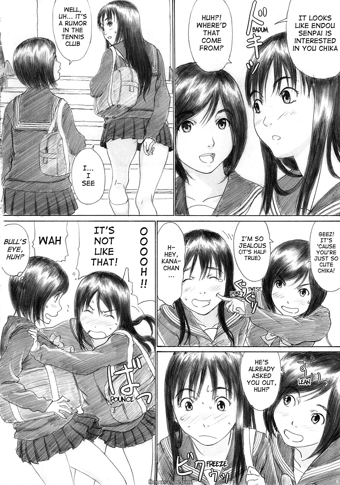 Kahlua Suzuki - Binetsu no Mezame - Éveil d'une légère fièvre - Page 7