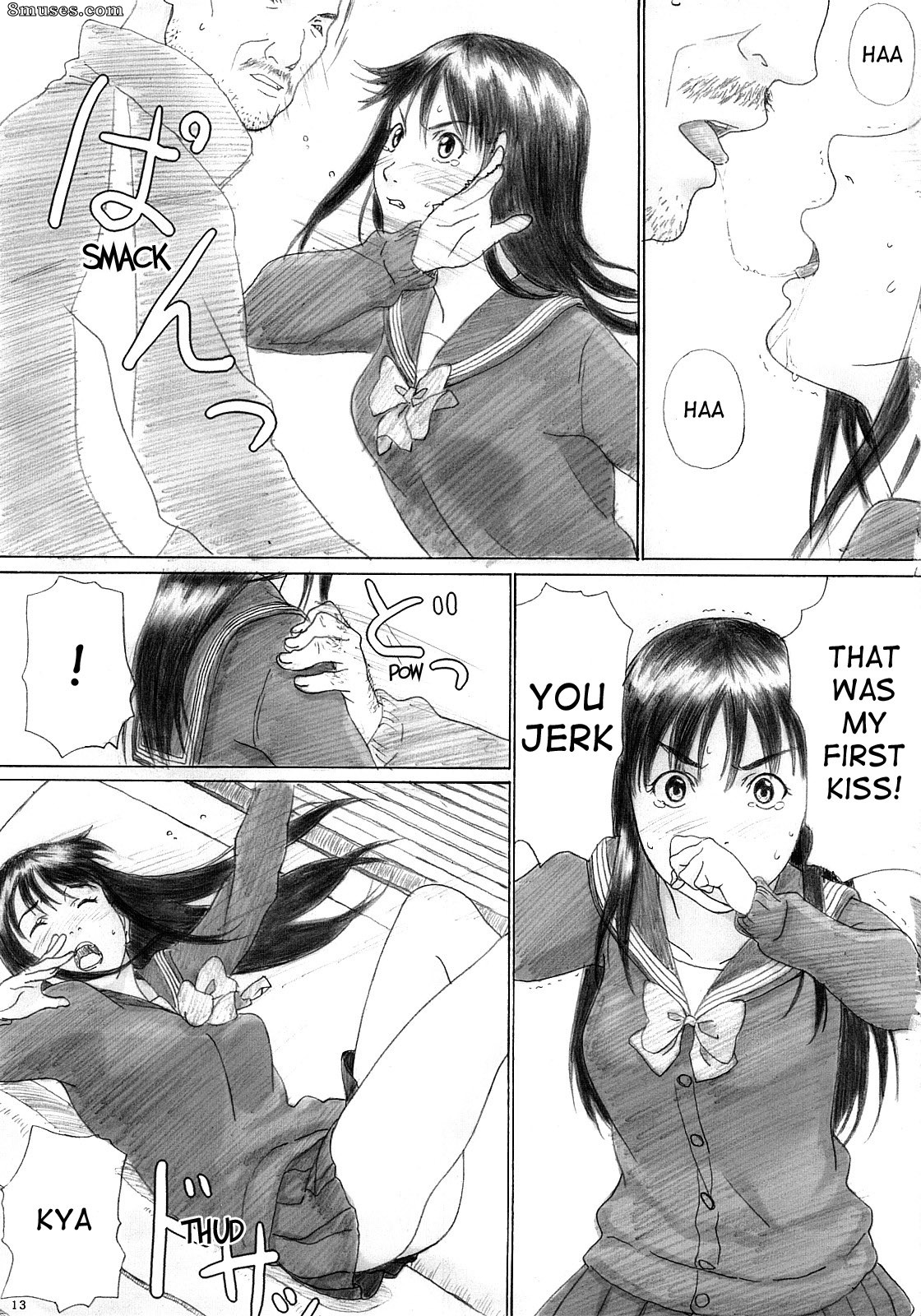 Kahlua Suzuki - Binetsu no Mezame - Awakening a Slight Fever - Page 12