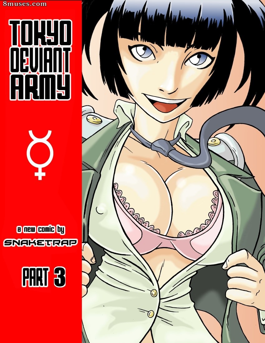 Armée déviante de Tokyo - Numéro 3 - Page 1