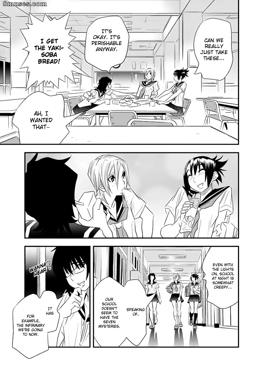 Manatsu Labyrinth - v01 ch02 - Page 20