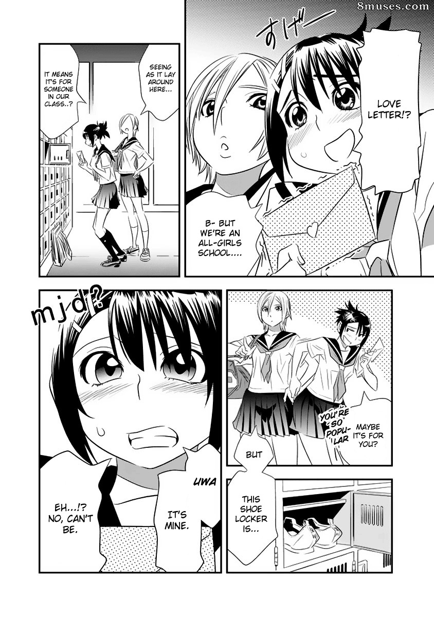 Labirinto de Manatsu - v01 ch02 - Página 15