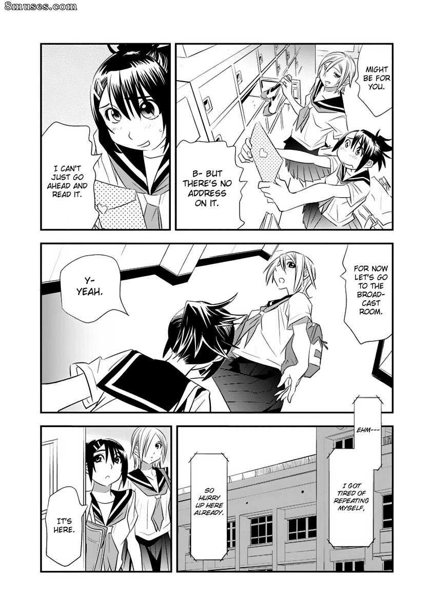 Manatsu Labyrinth - v01 ch02 - Page 16