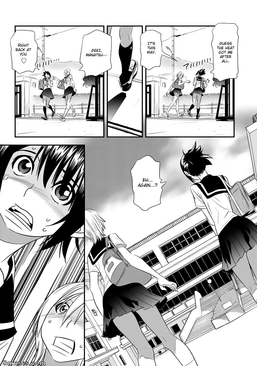 Manatsu Labyrinth - v01 ch02 - Page 6