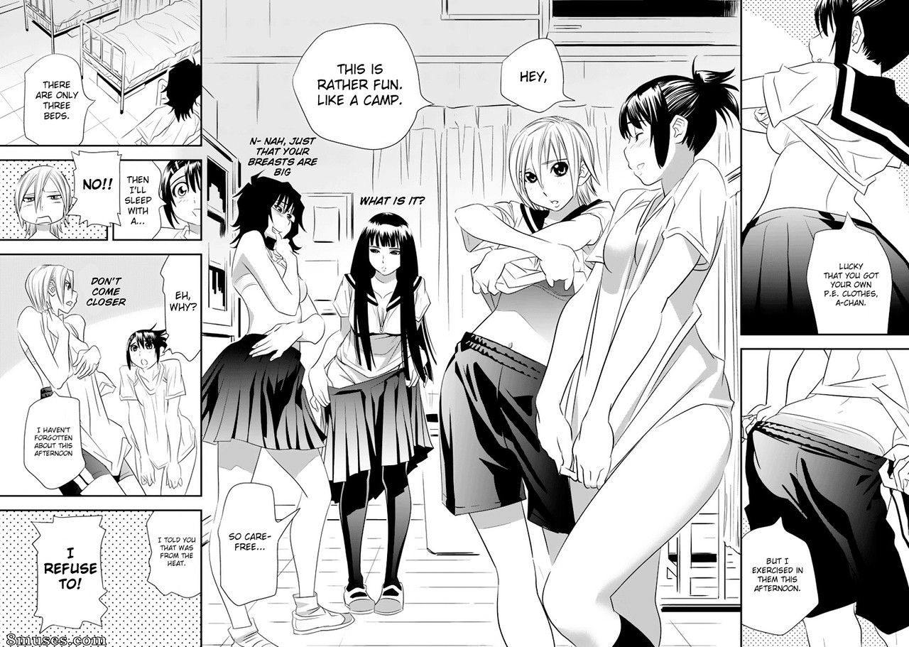Labyrinthe de Manatsu - v01 ch02 - Page 24