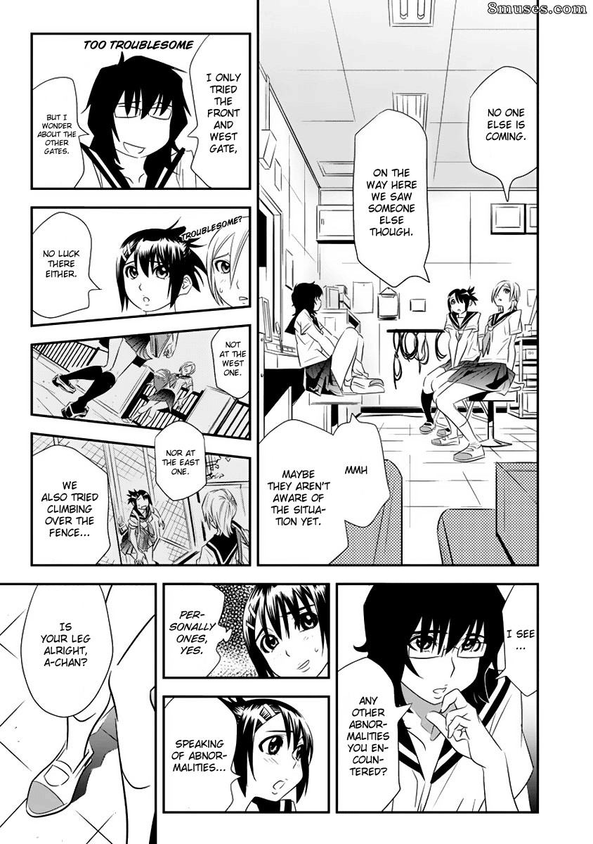 Manatsu Labyrinth - v01 ch02 - Page 18