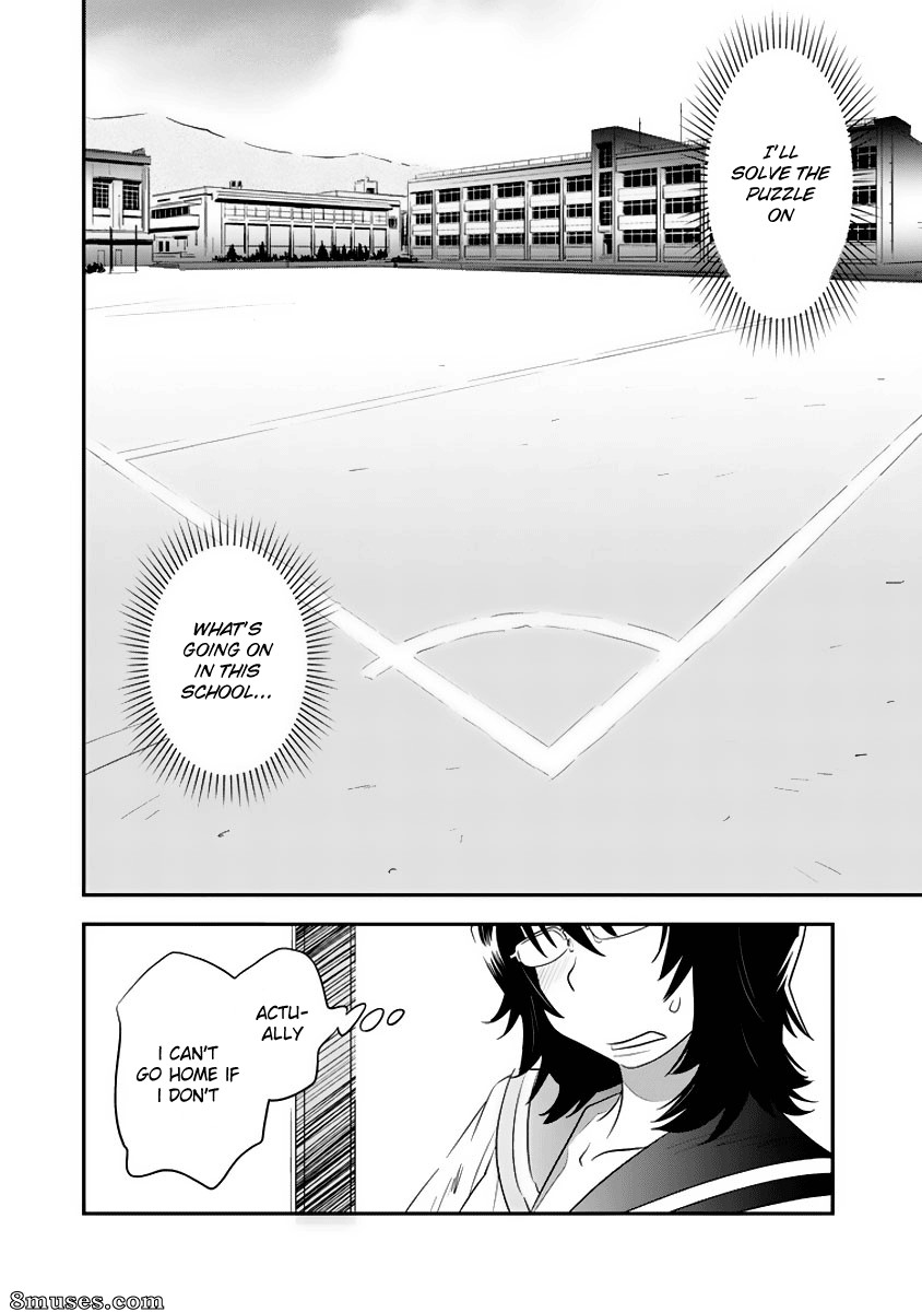 Manatsu Labyrinth - v01 ch02 - Page 2