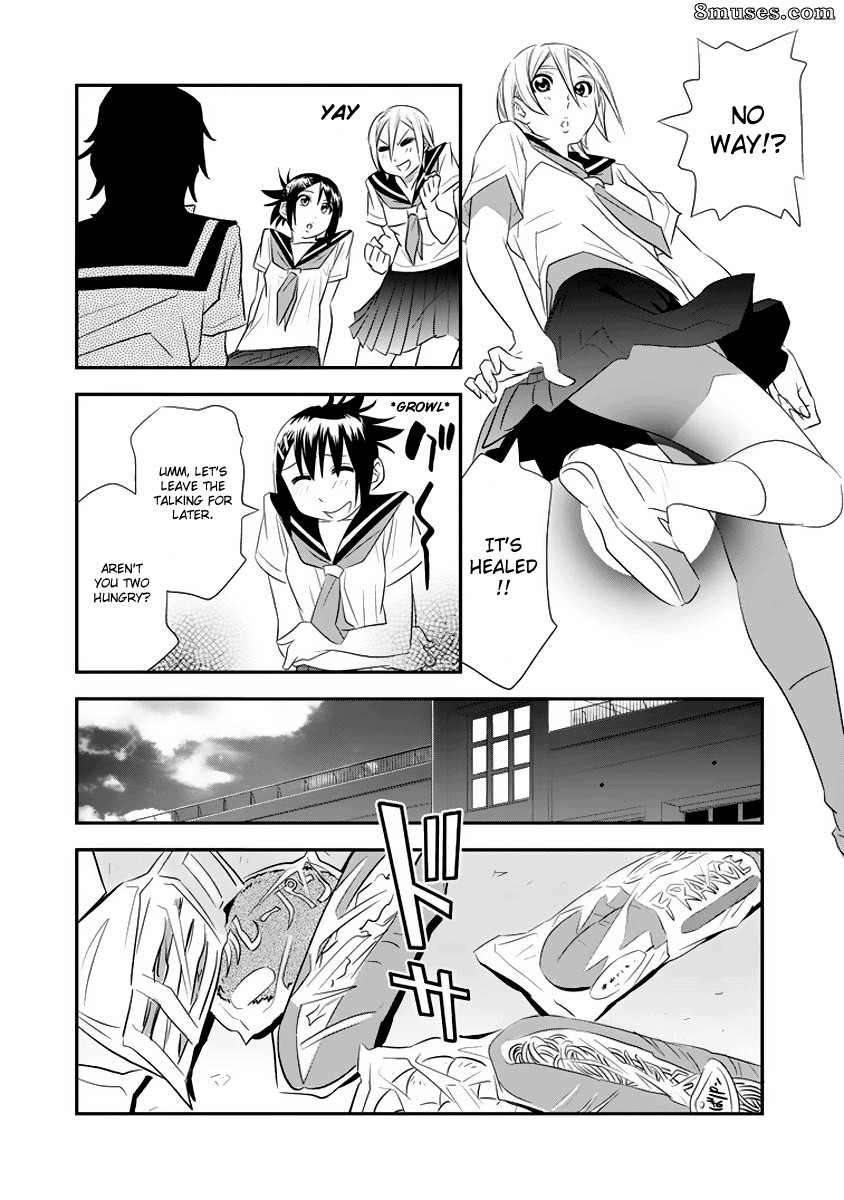 Manatsu Labyrinth - v01 ch02 - Page 19
