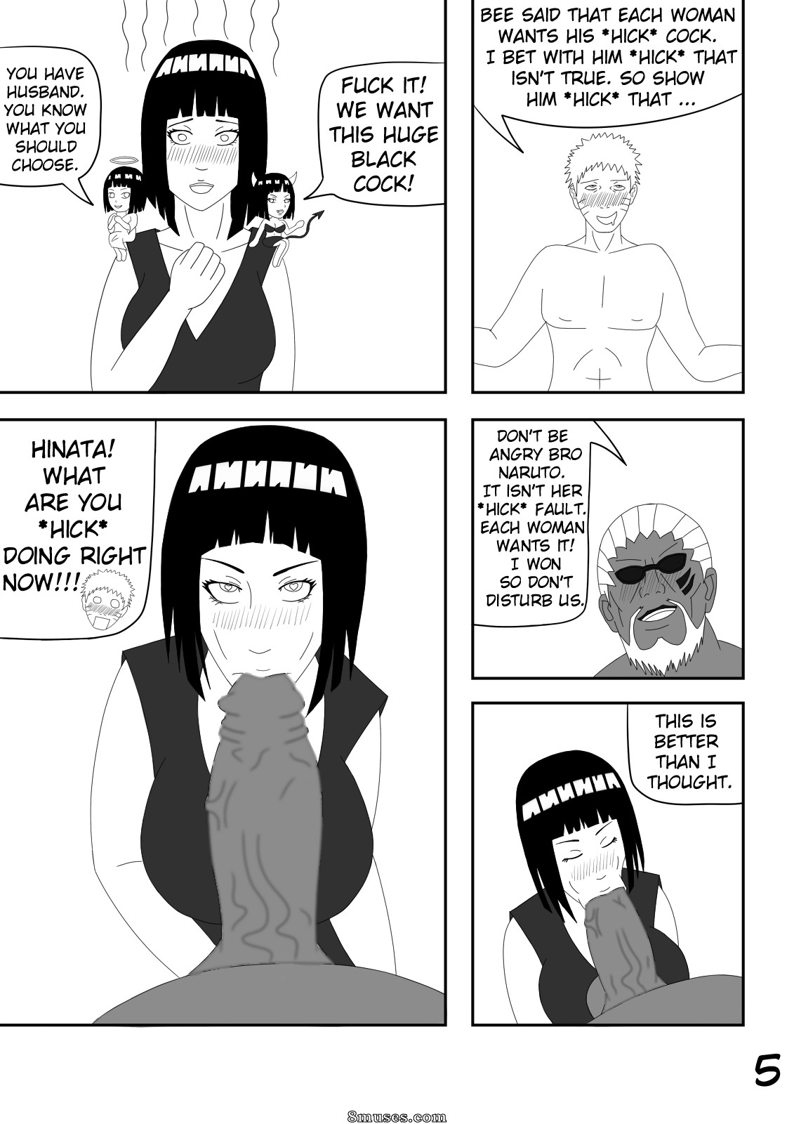 Hinata-hime Comics - Bee pollinating a flower - Page 6