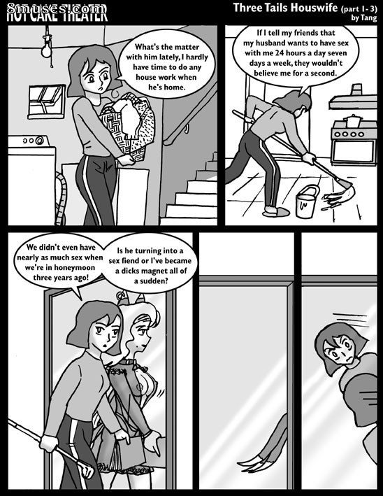 Hot Cake Theater - Part 4 - Page 17