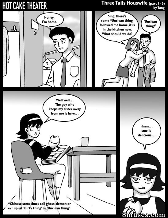 Hot Cake Theater - Part 4 - Page 20