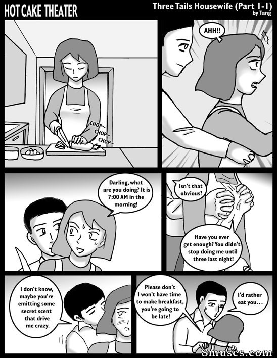Hot Cake Theater - Part 4 - Page 15