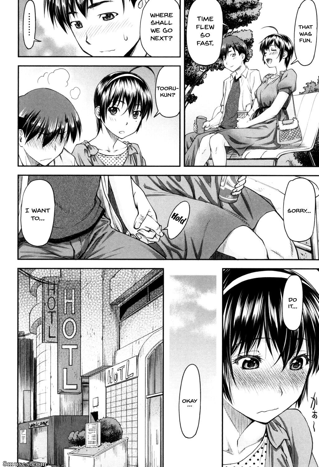 Nagare Ippon - Kaname Date Jou - Page 35