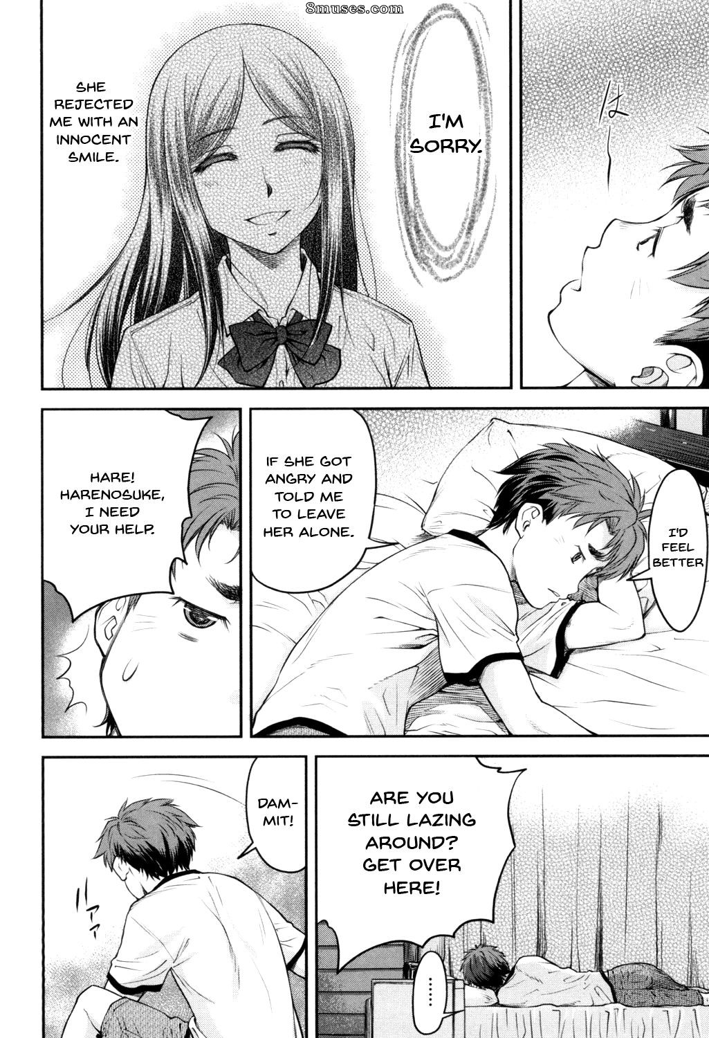 Nagare Ippon - Kaname Date Jou - Page 75