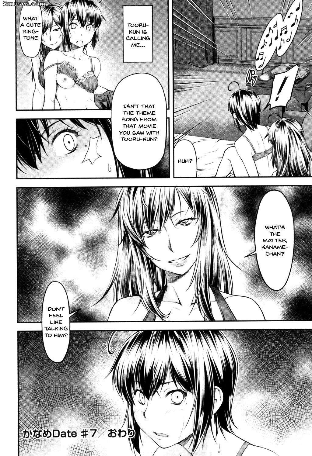 Nagare Ippon - Kaname Date Jou - Page 171