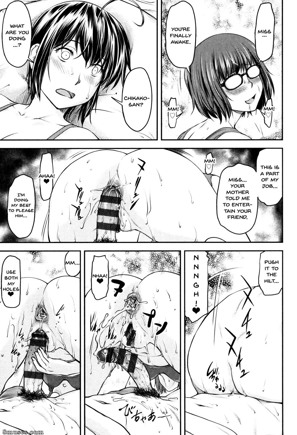 Nagare Ippon - Kaname Date Jou - Page 164