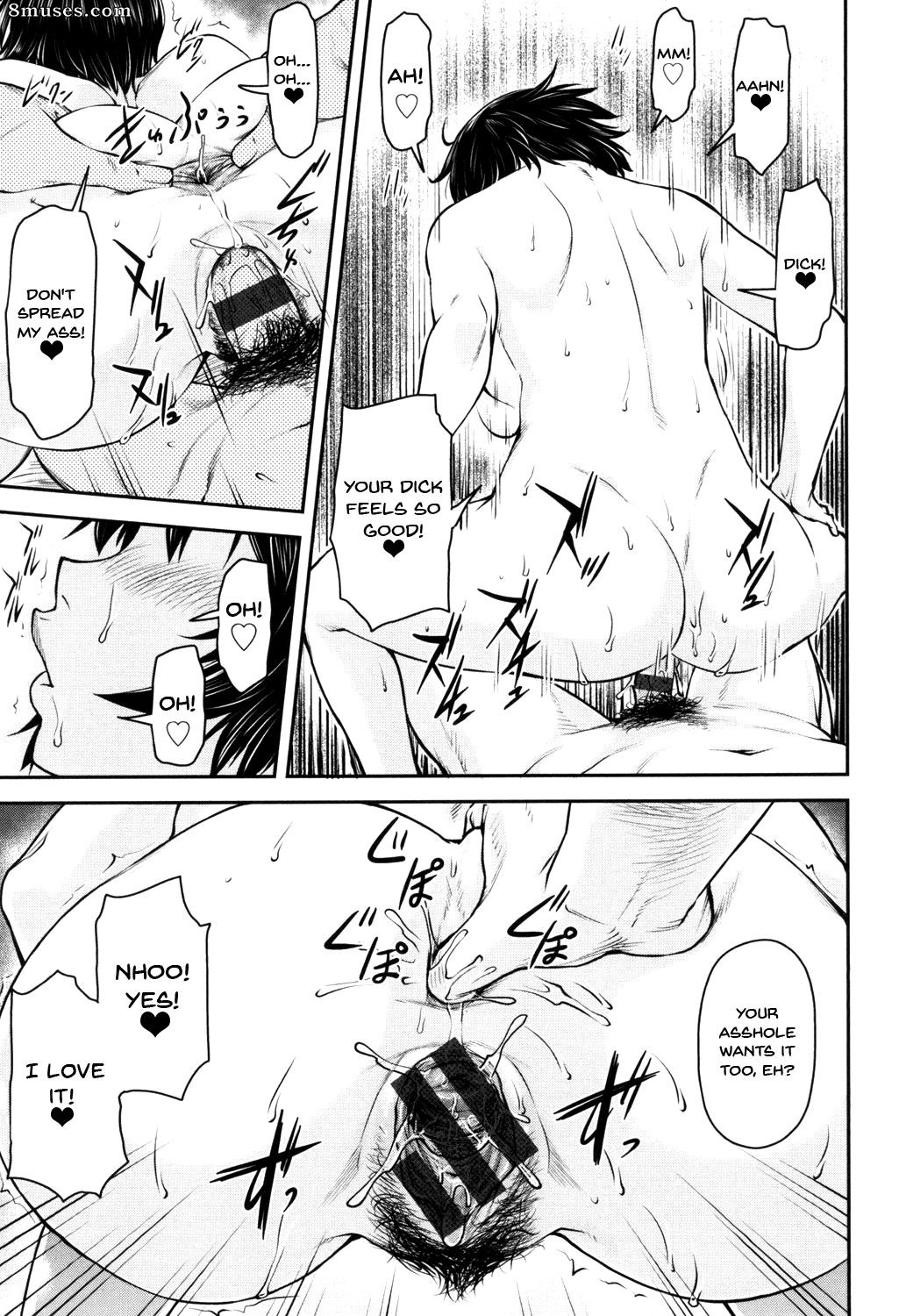Nagare Ippon - Kaname Date Jou - Page 142