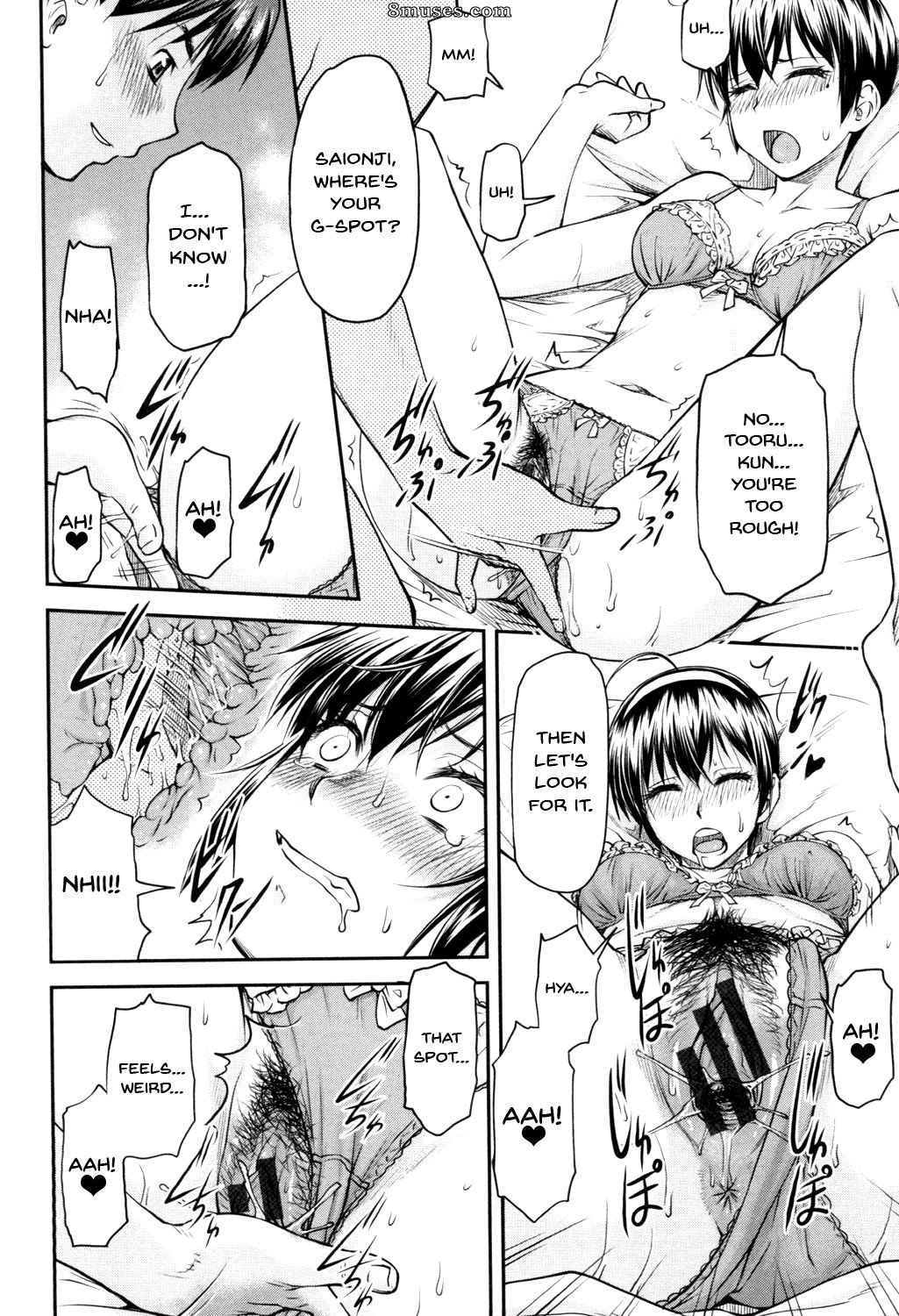 Nagare Ippon - Kaname Date Jou - Page 39