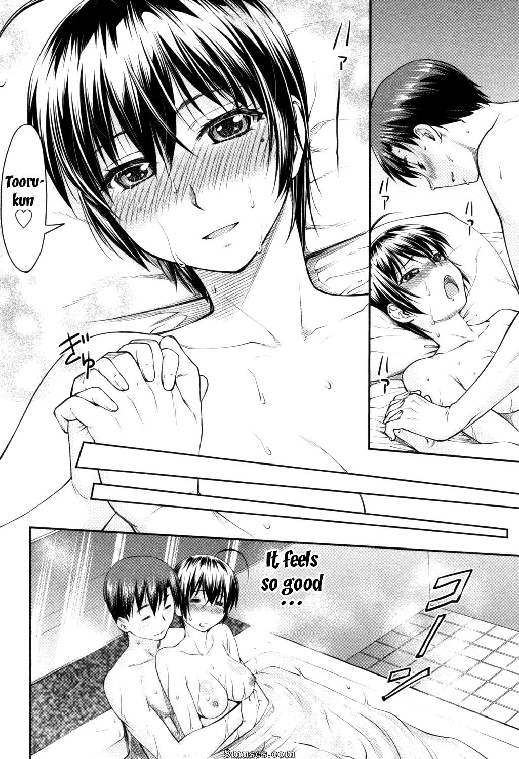 Nagare Ippon - Kaname Date Jou - Page 67