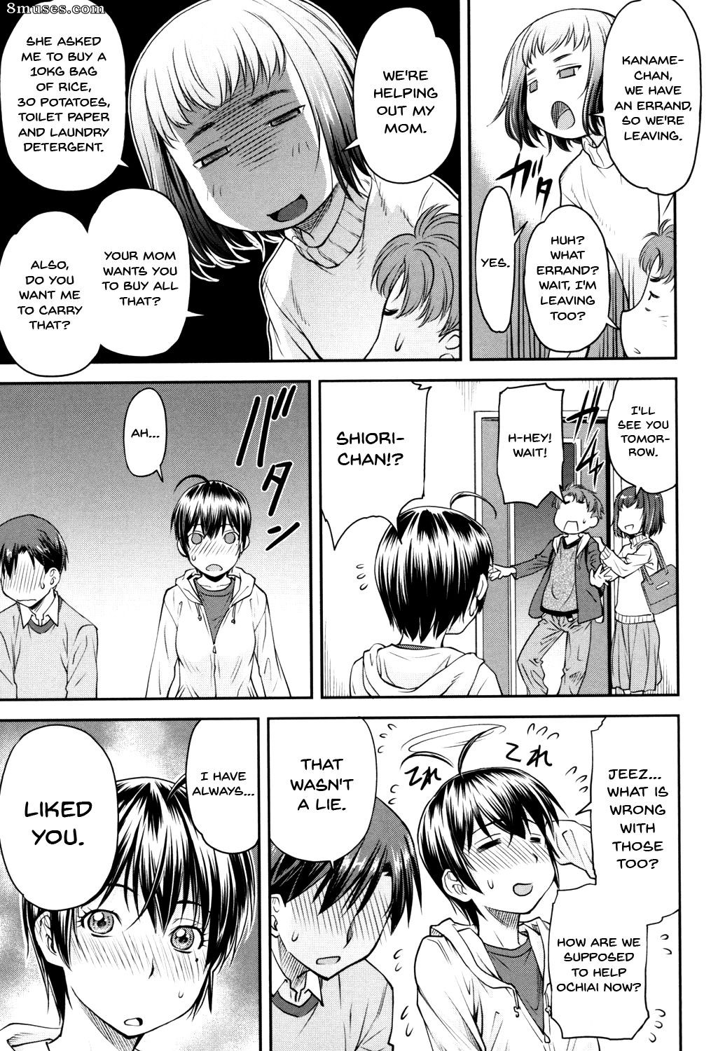 Nagare Ippon - Kaname Date Jou - Page 14