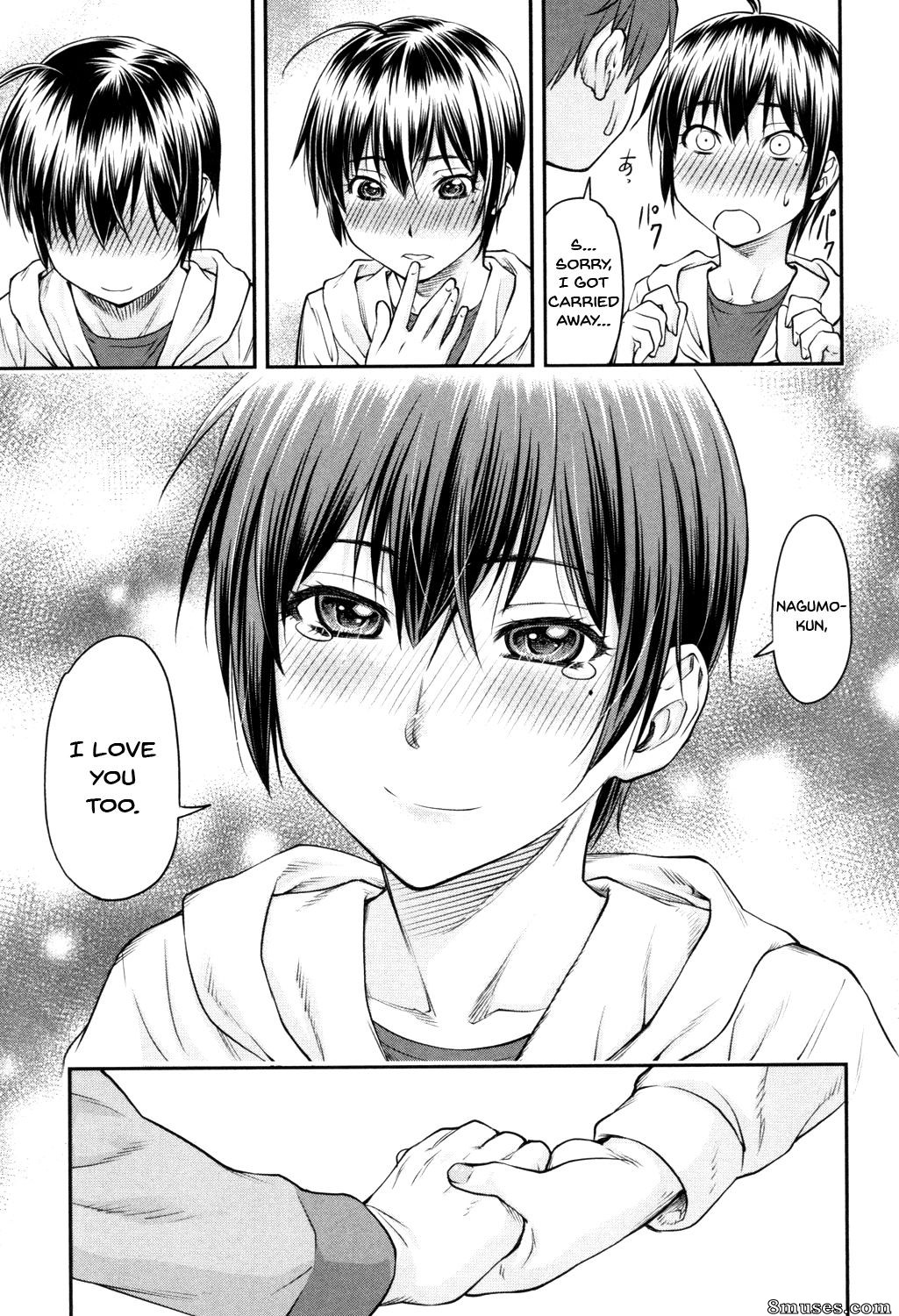 Nagare Ippon - Kaname Date Jou - Page 16