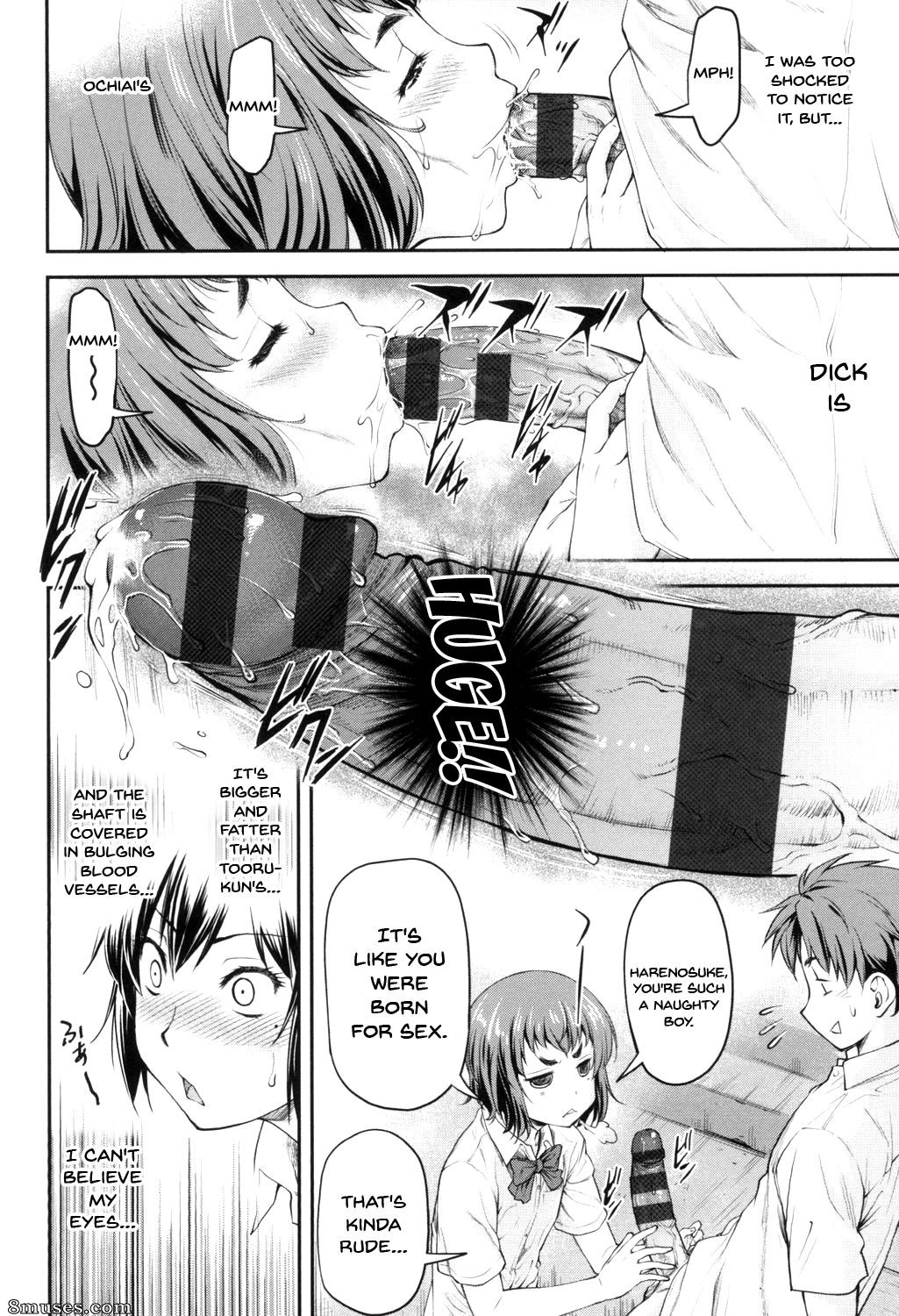 Nagare Ippon - Kaname Date Jou - Page 105
