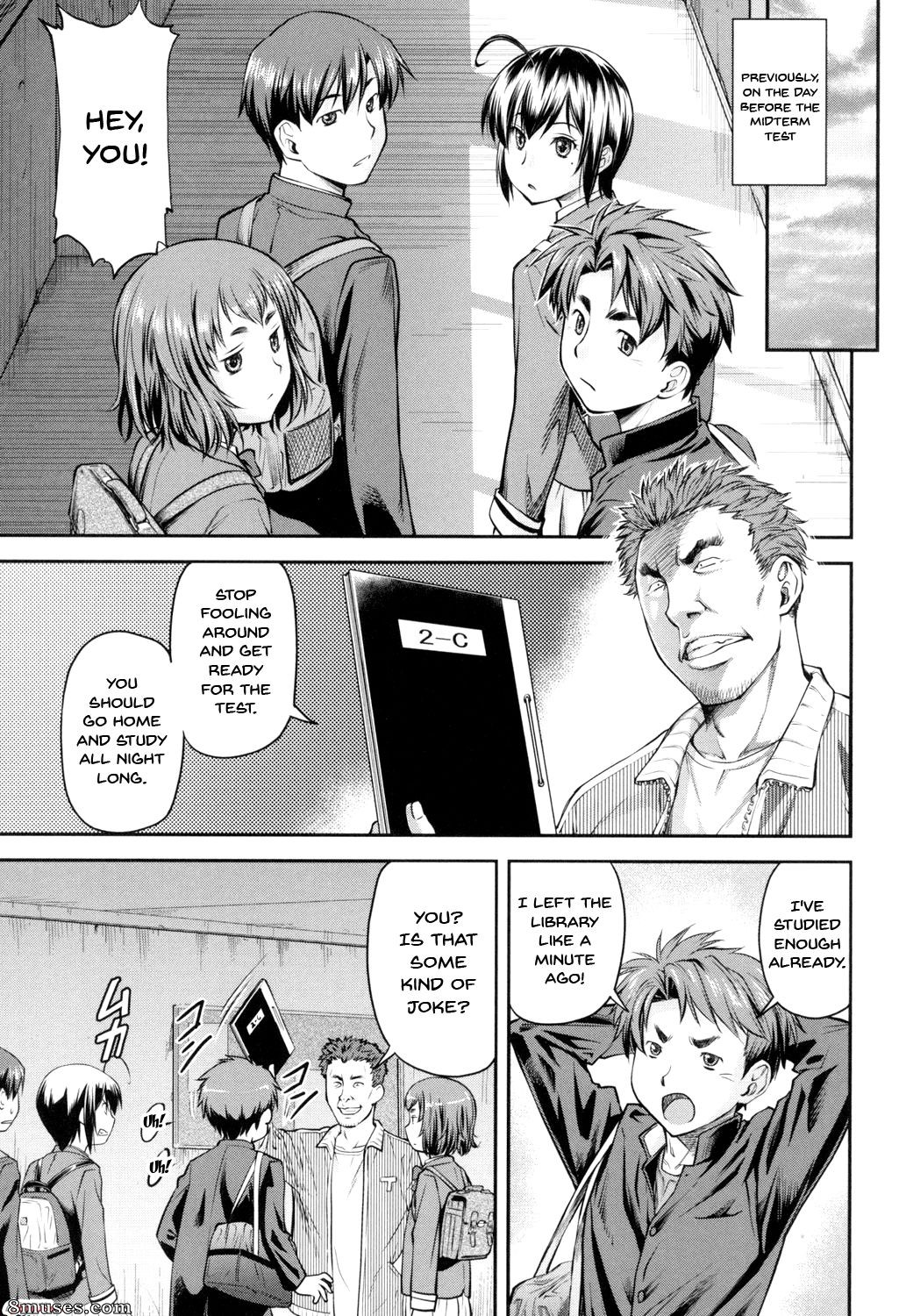 Nagare Ippon - Kaname Date Jou - Page 122