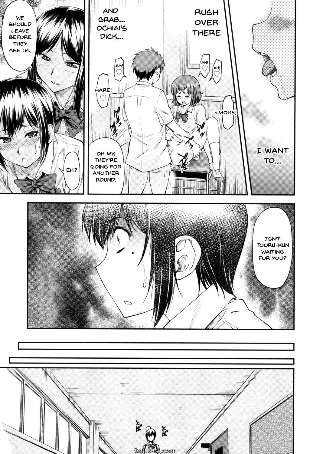 Nagare Ippon - Kaname Date Jou - Page 120
