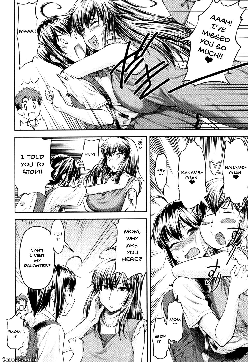 Nagare Ippon - Kaname Date Jou - Page 155