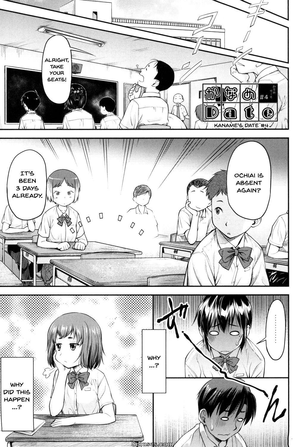 Nagare Ippon - Kaname Date Jou - Page 70