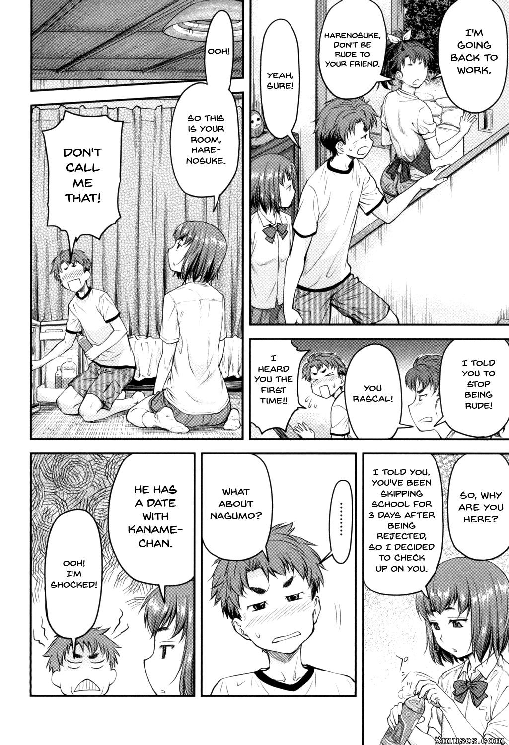 Nagare Ippon - Kaname Date Jou - Page 77