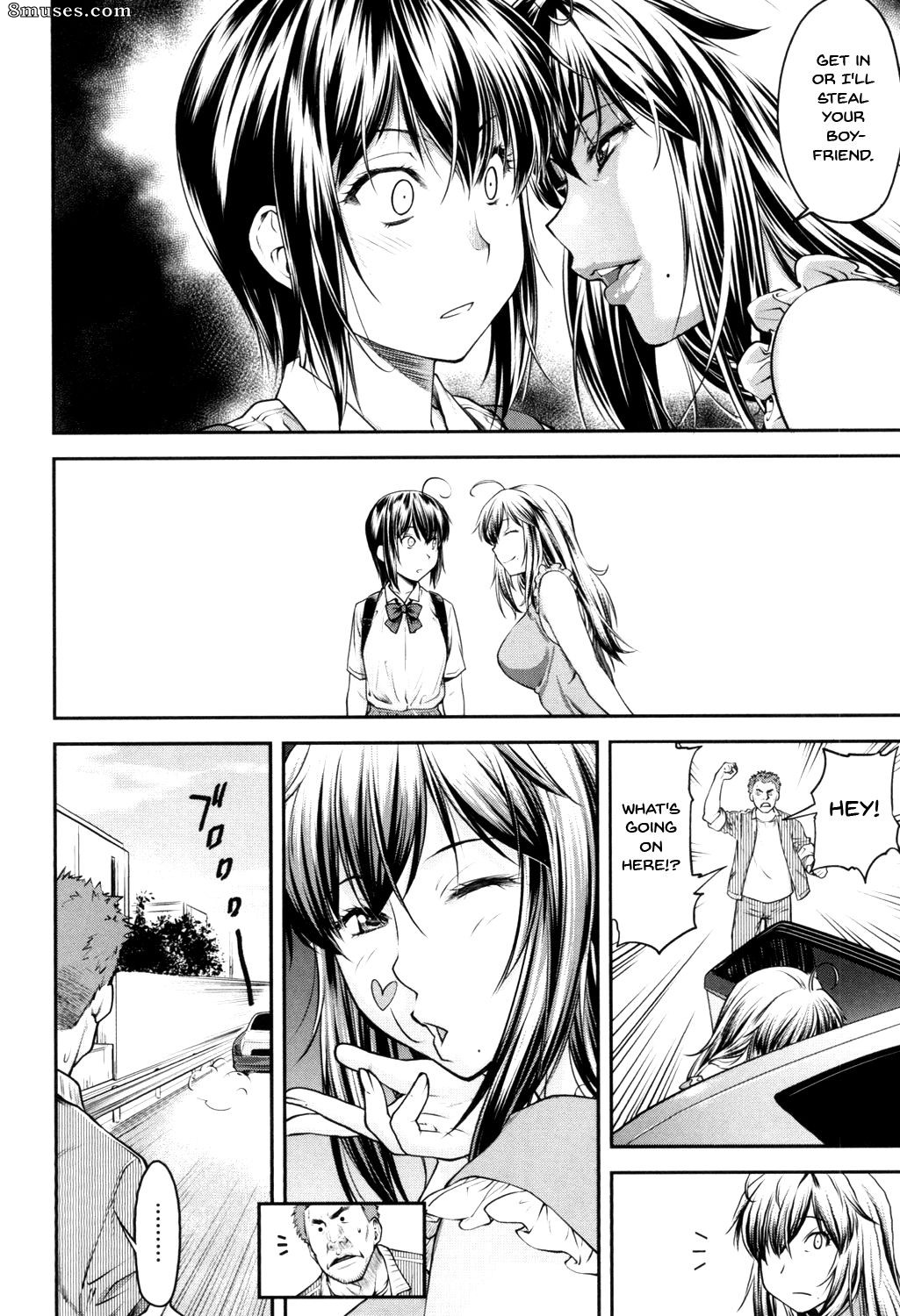 Nagare Ippon - Kaname Date Jou - Page 157