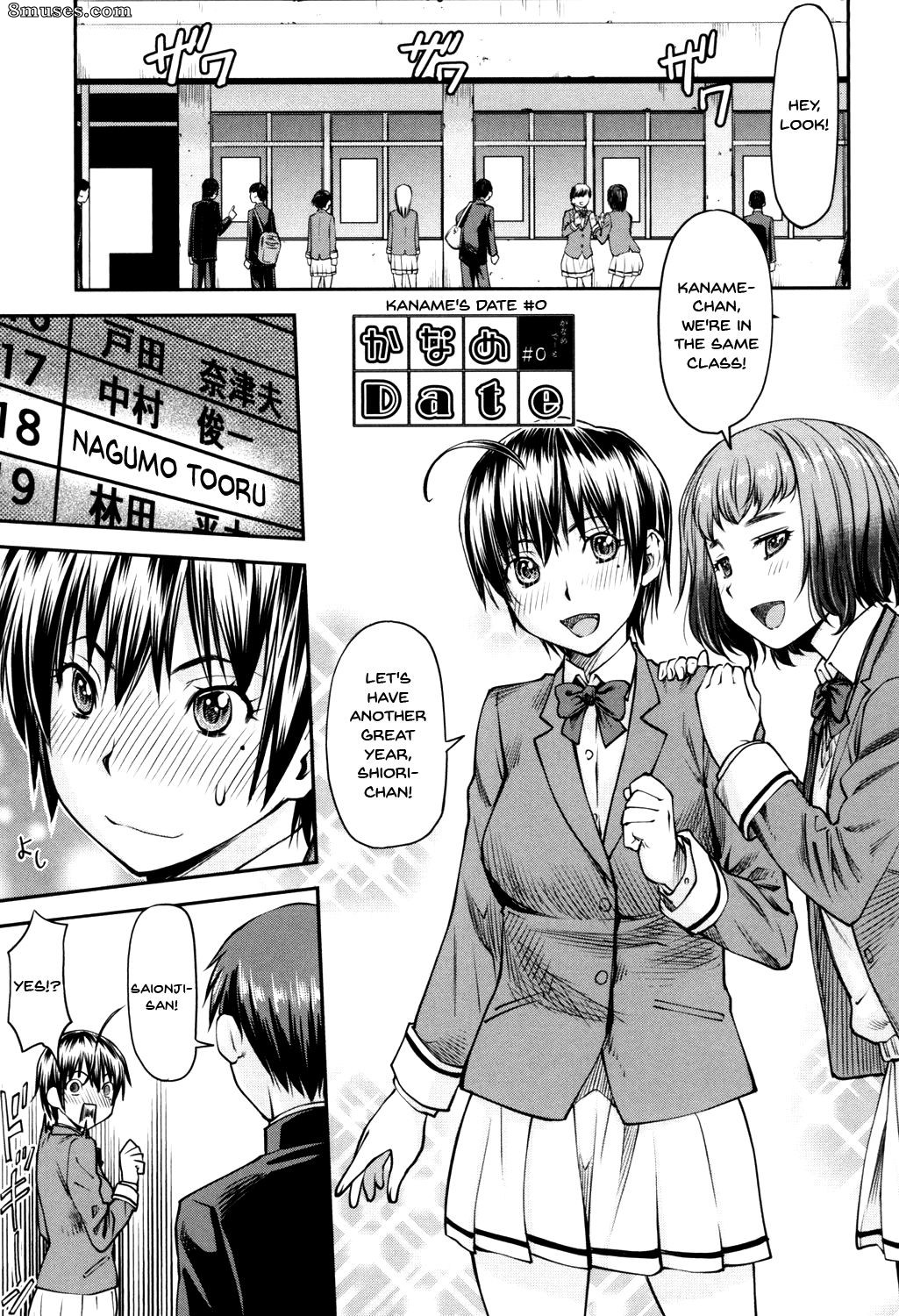 Nagare Ippon - Kaname Date Jou - Page 194