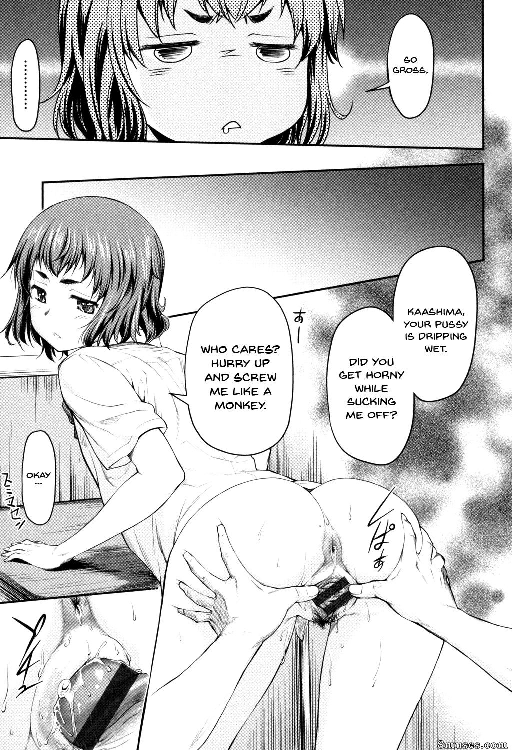 Nagare Ippon - Kaname Date Jou - Page 108