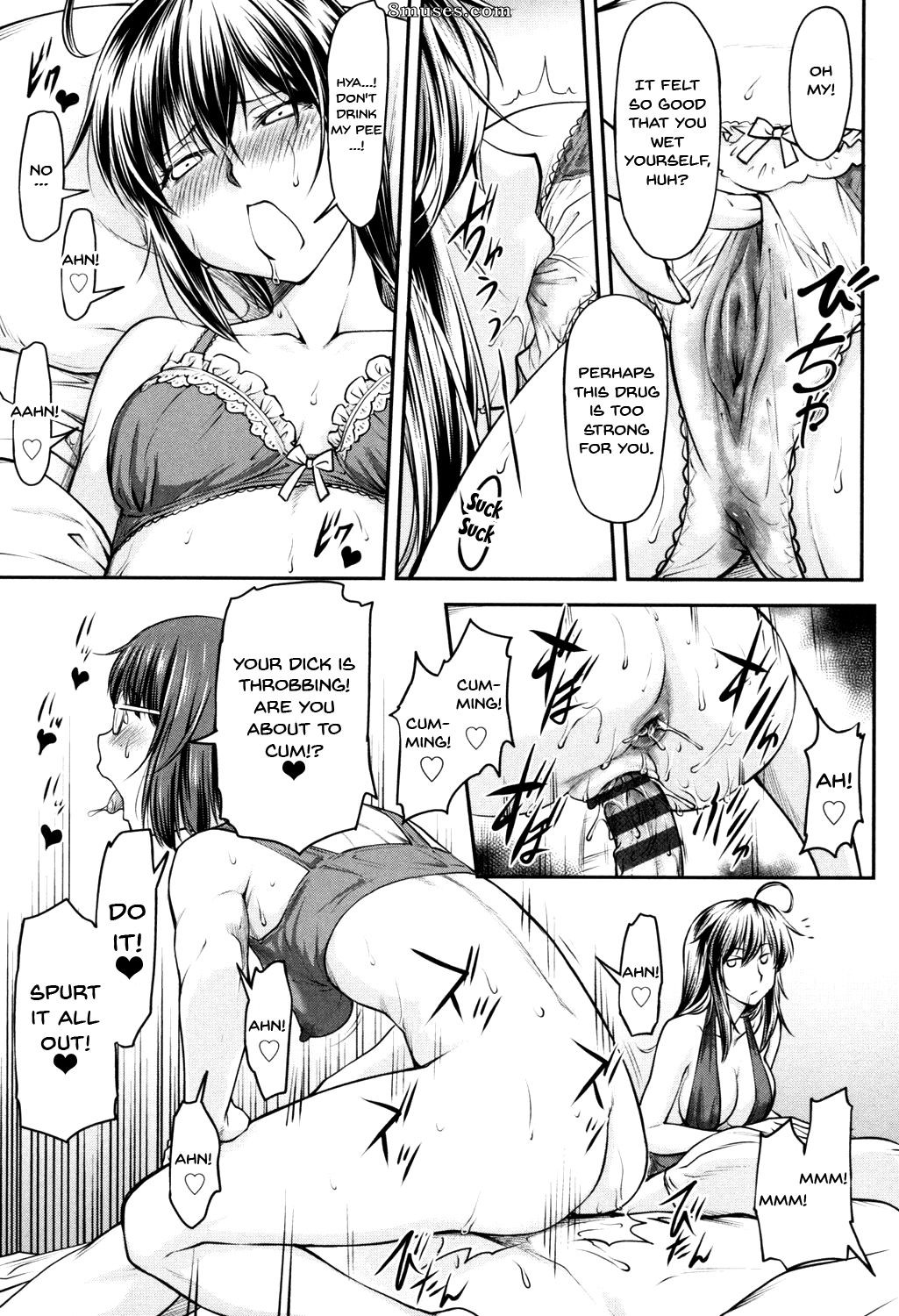 Nagare Ippon - Kaname Date Jou - Page 168