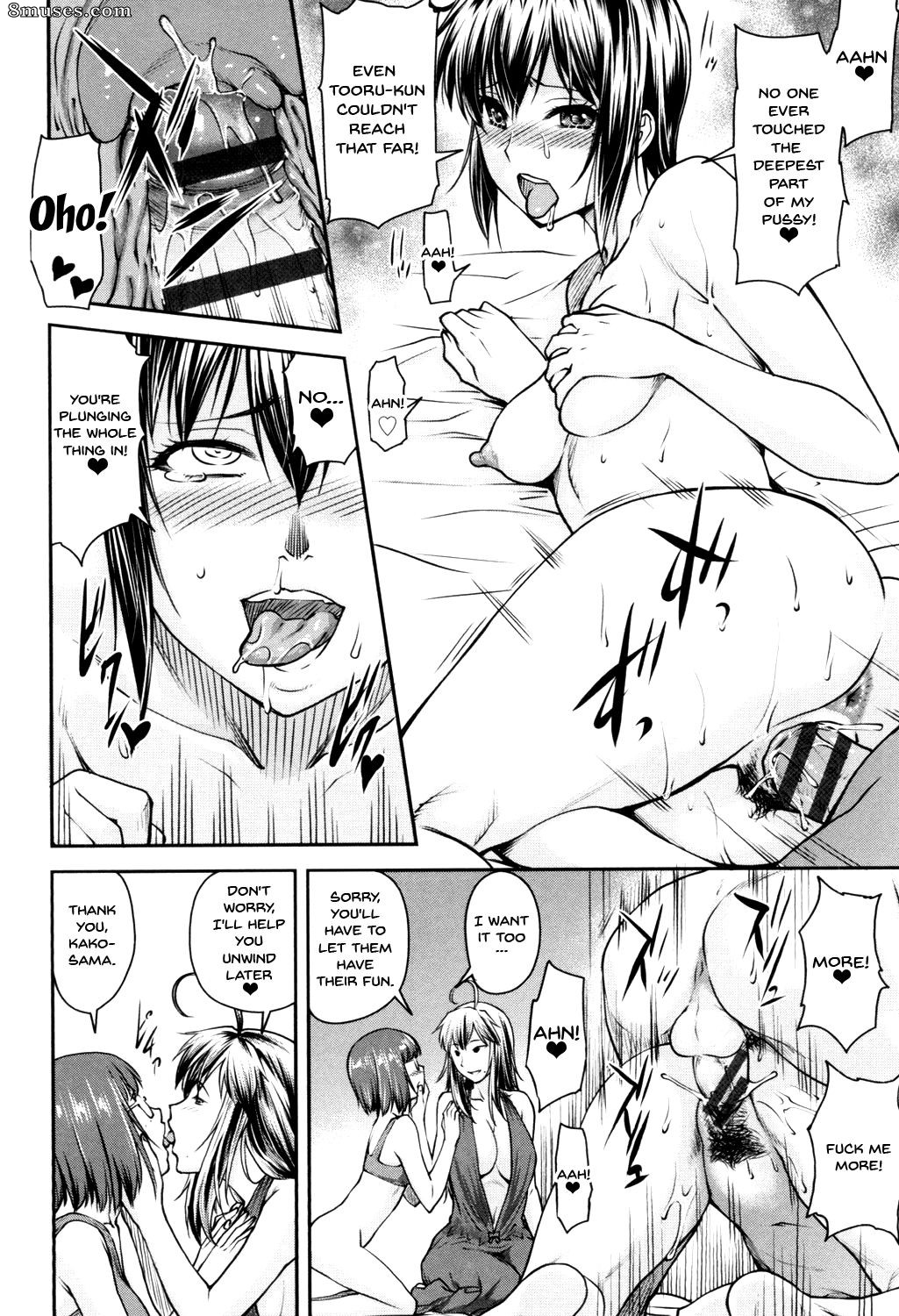 Nagare Ippon - Kaname Date Jou - Page 187