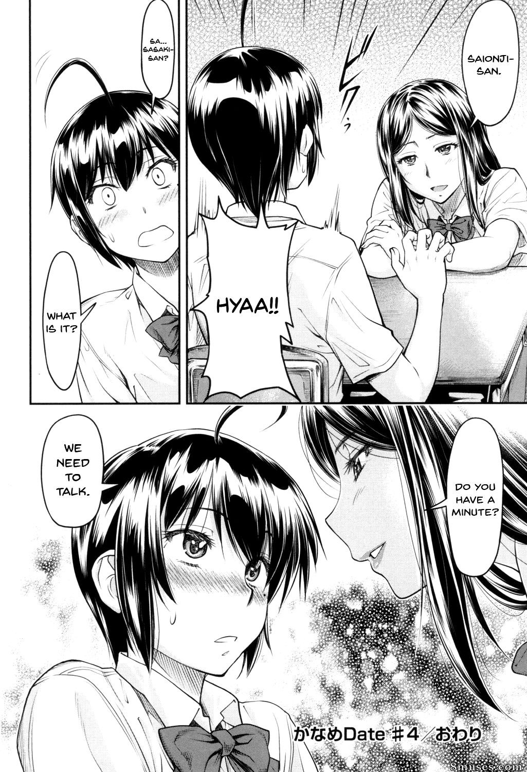 Nagare Ippon - Kaname Date Jou - Page 97